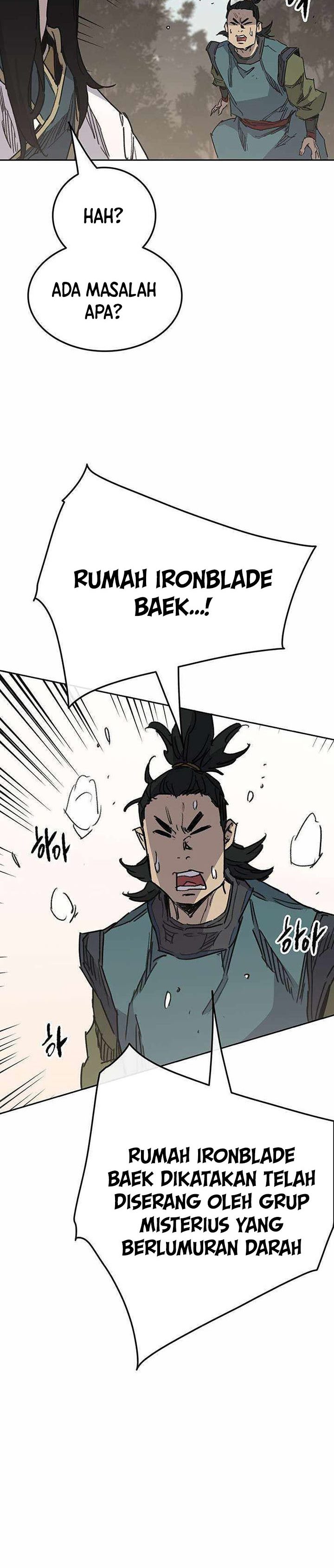 The Undefeatable Swordsman