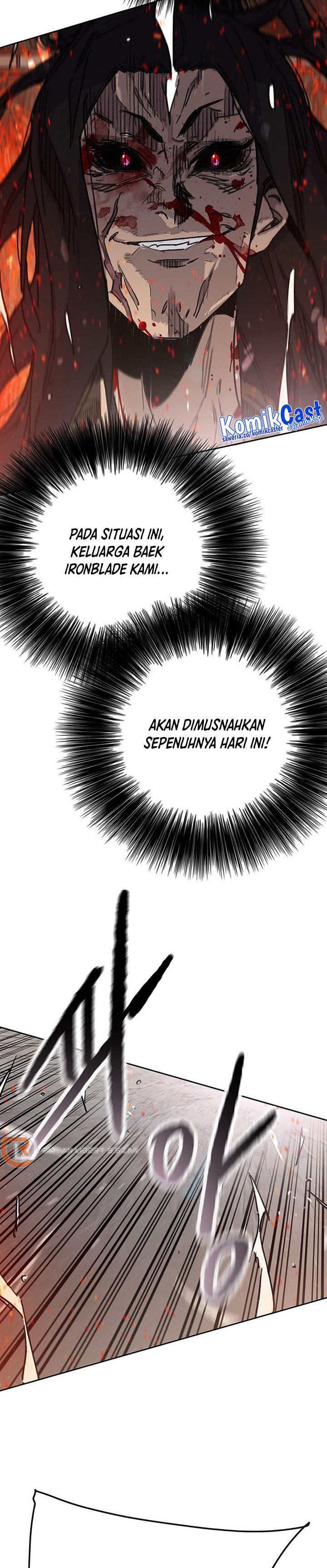 The Undefeatable Swordsman