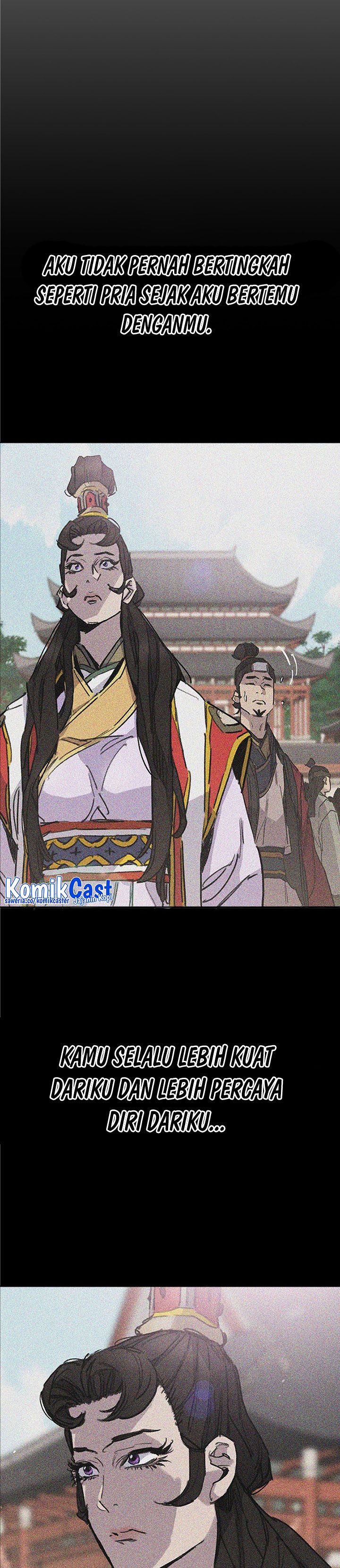 The Undefeatable Swordsman