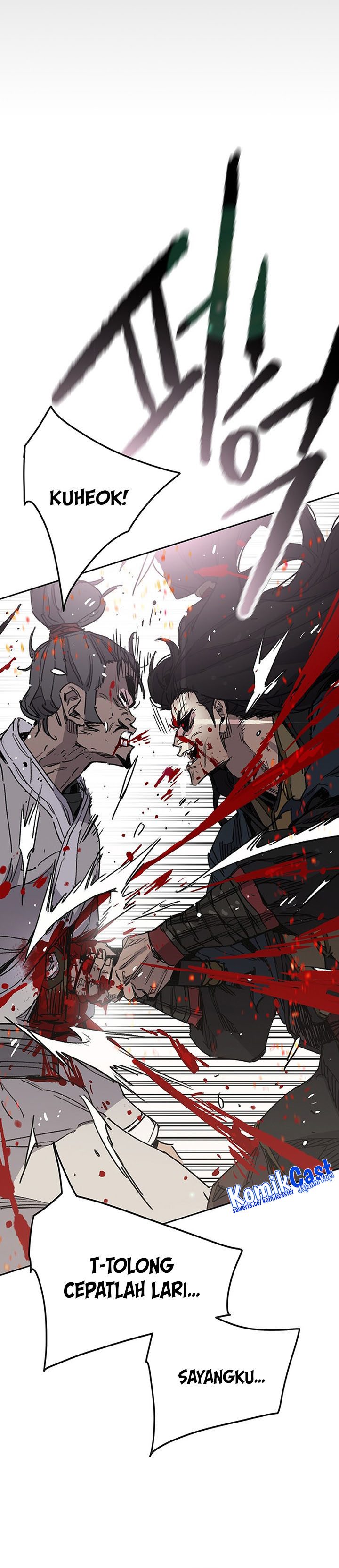 The Undefeatable Swordsman