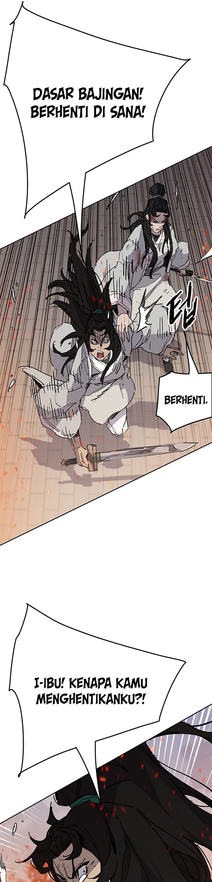 The Undefeatable Swordsman