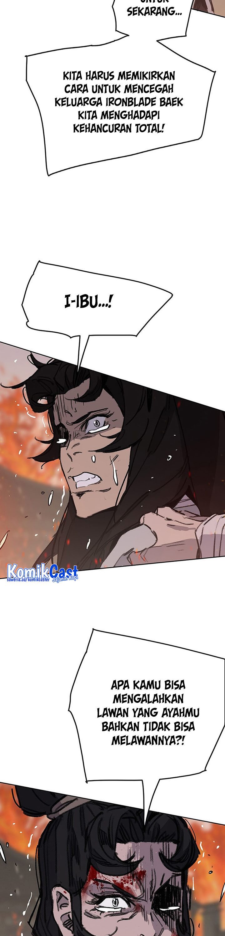 The Undefeatable Swordsman