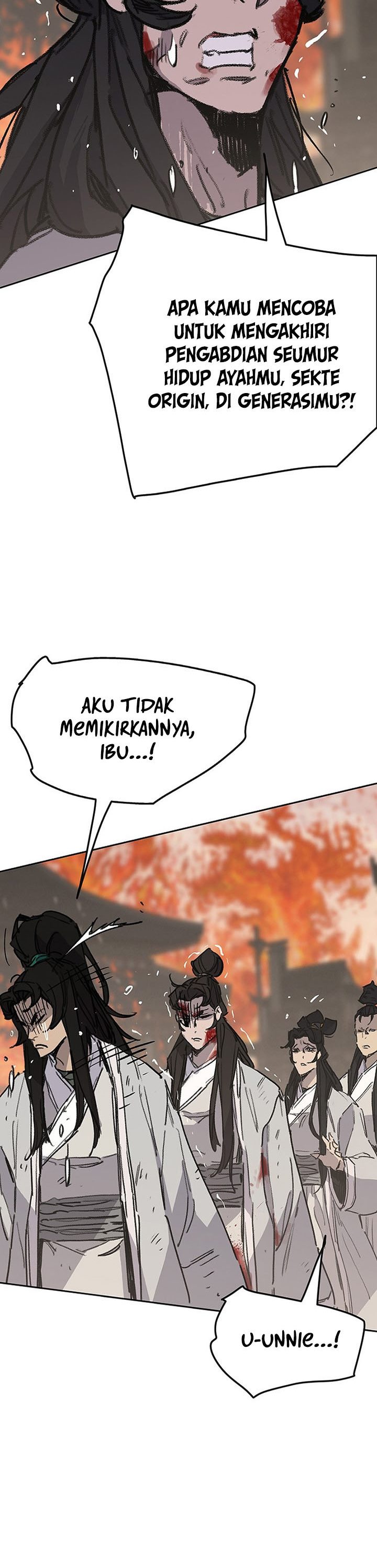 The Undefeatable Swordsman