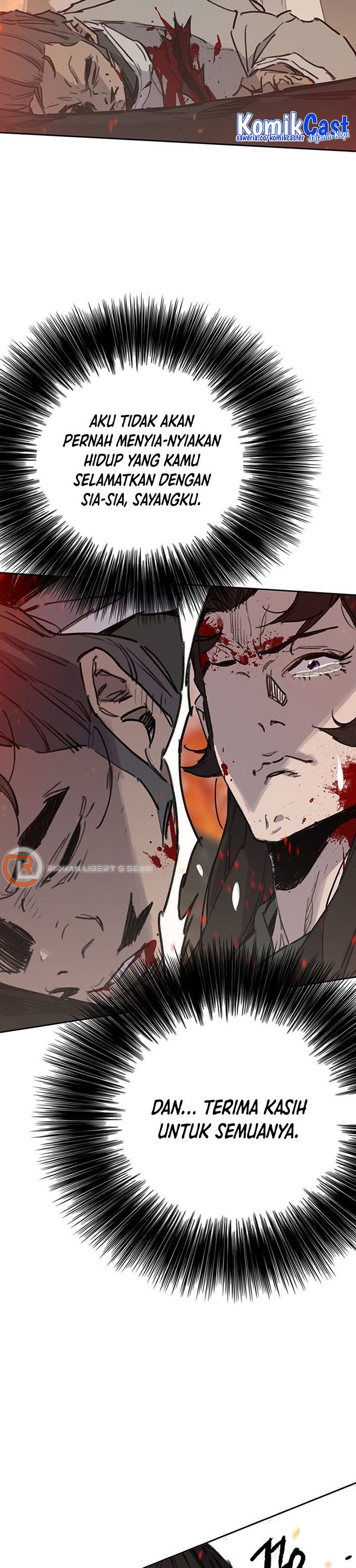 The Undefeatable Swordsman