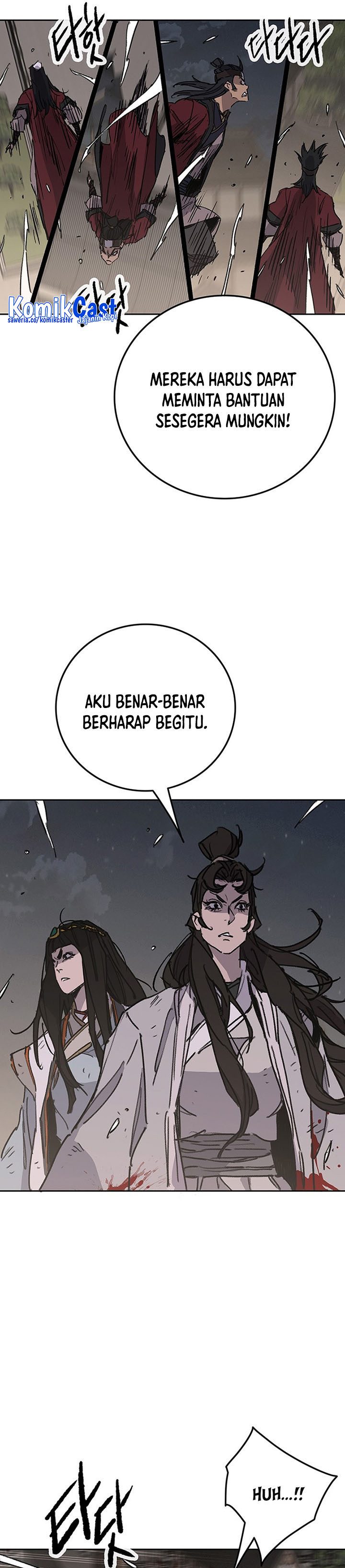 The Undefeatable Swordsman