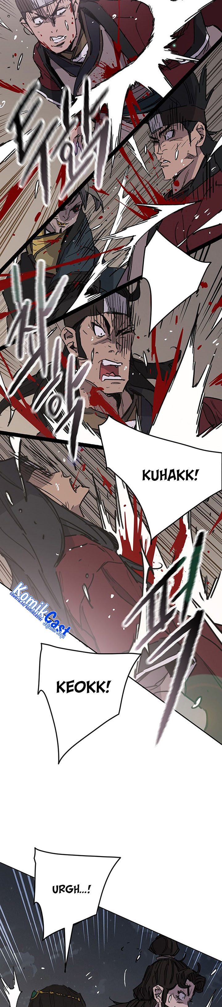 The Undefeatable Swordsman