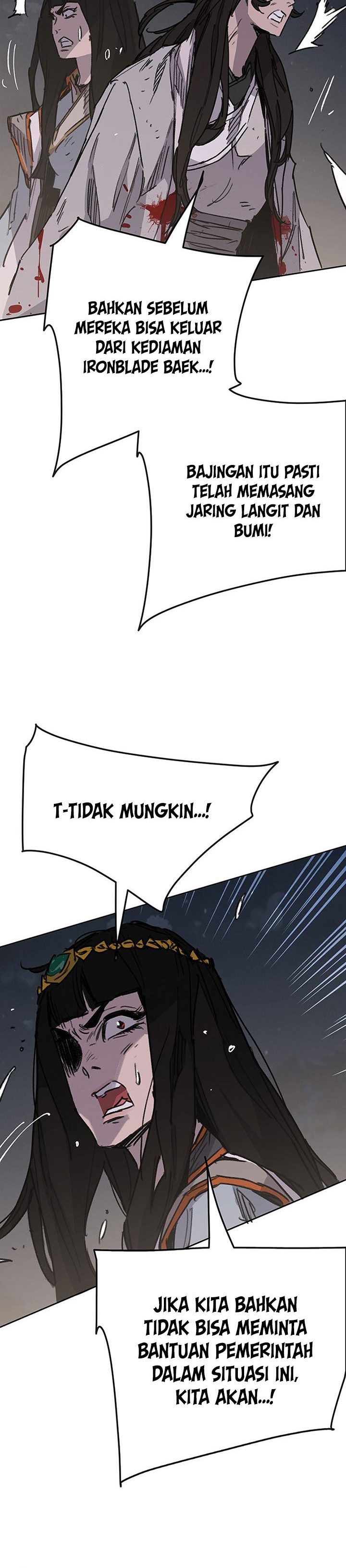 The Undefeatable Swordsman