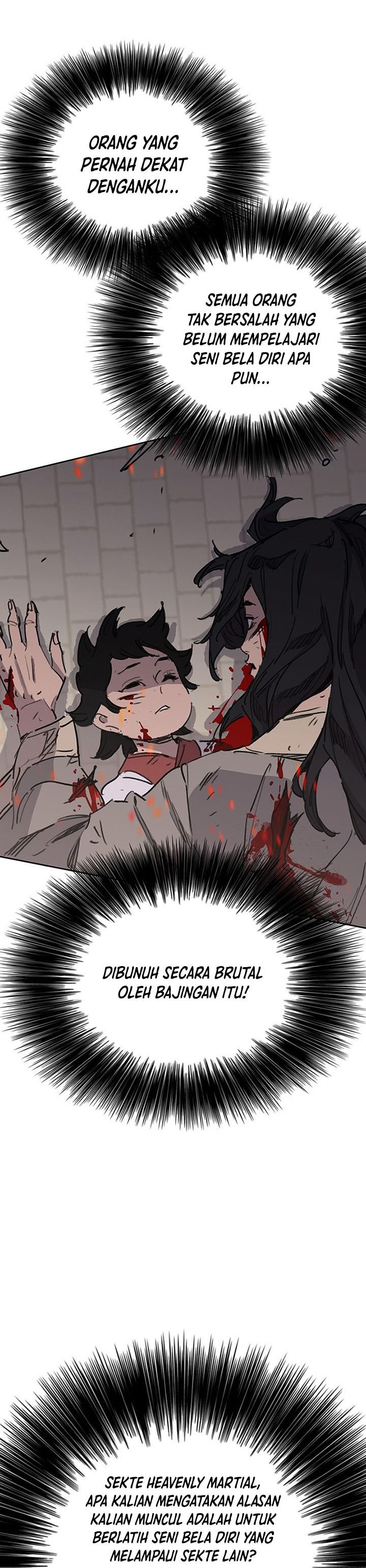 The Undefeatable Swordsman