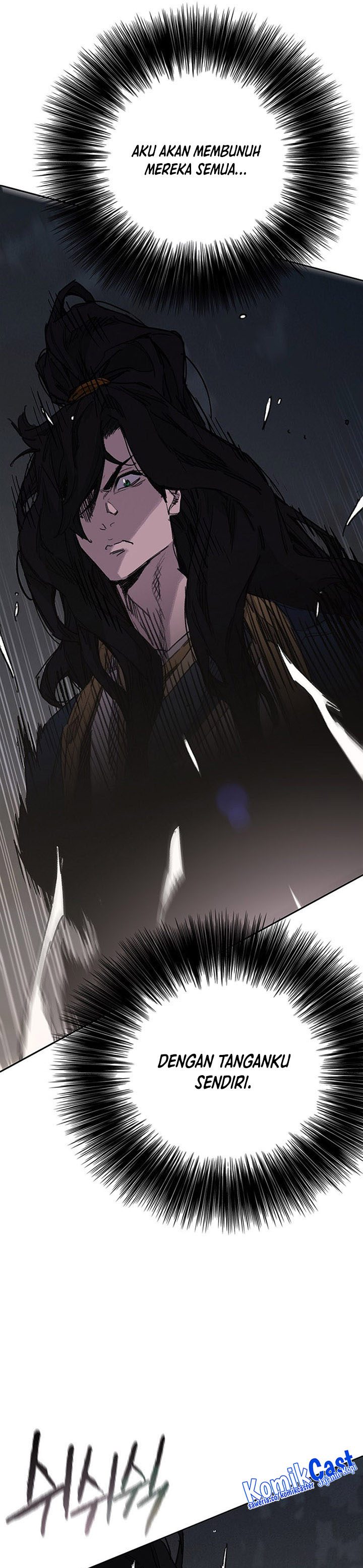 The Undefeatable Swordsman