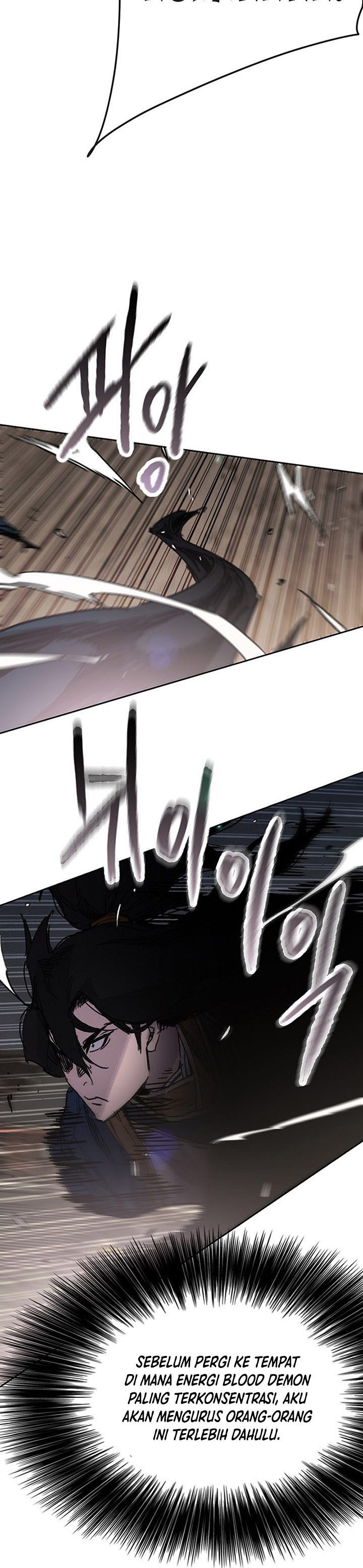 The Undefeatable Swordsman