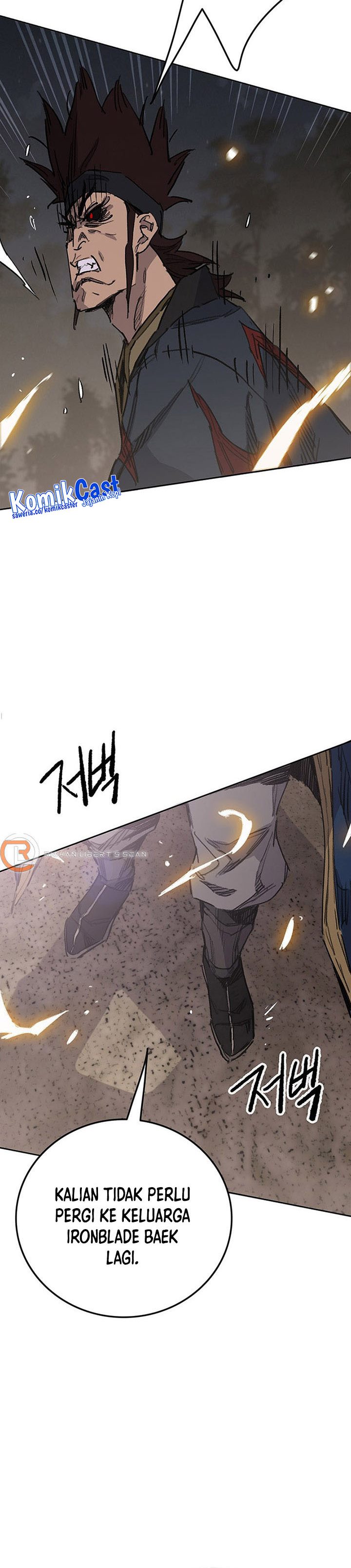 The Undefeatable Swordsman
