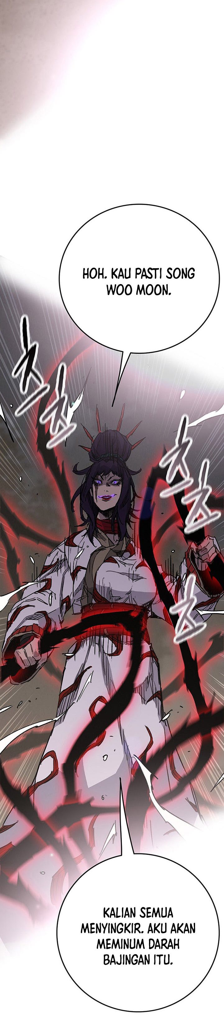 The Undefeatable Swordsman