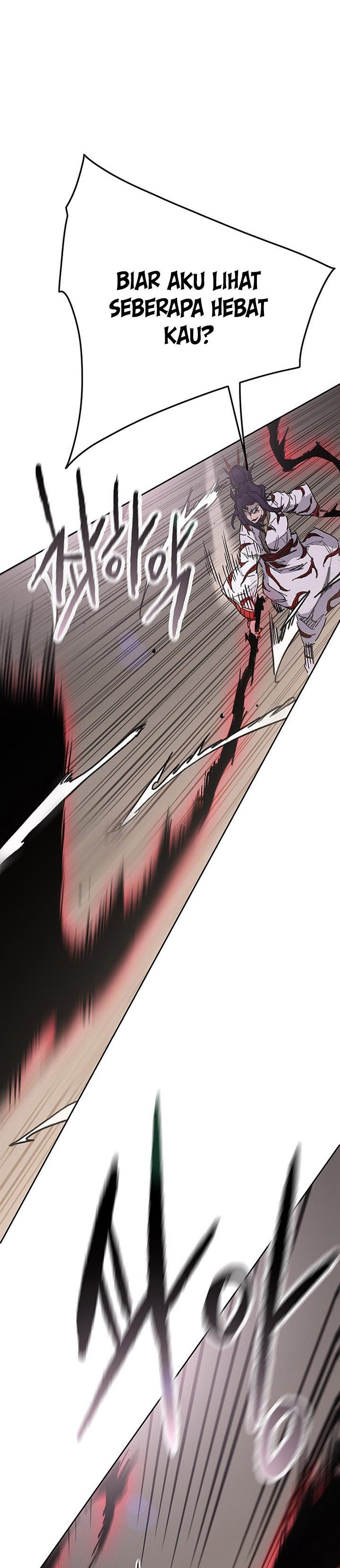 The Undefeatable Swordsman