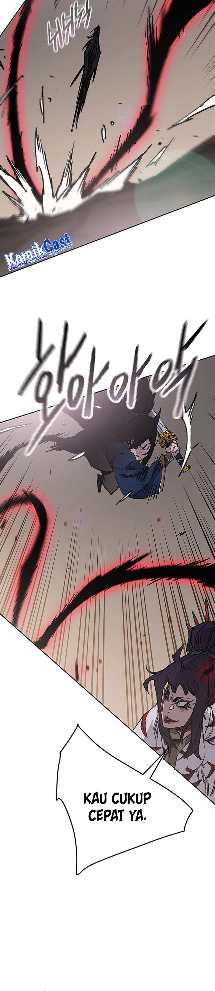 The Undefeatable Swordsman