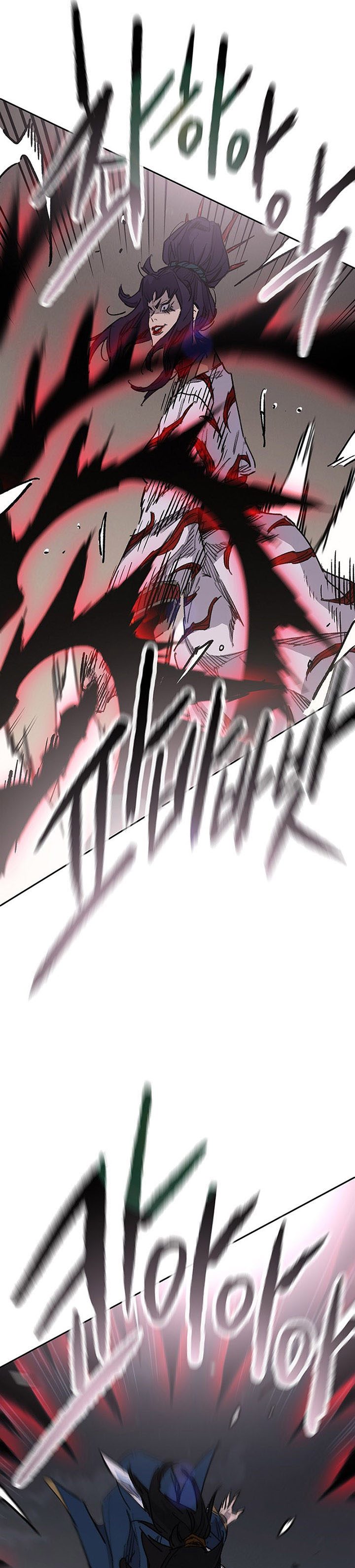 The Undefeatable Swordsman