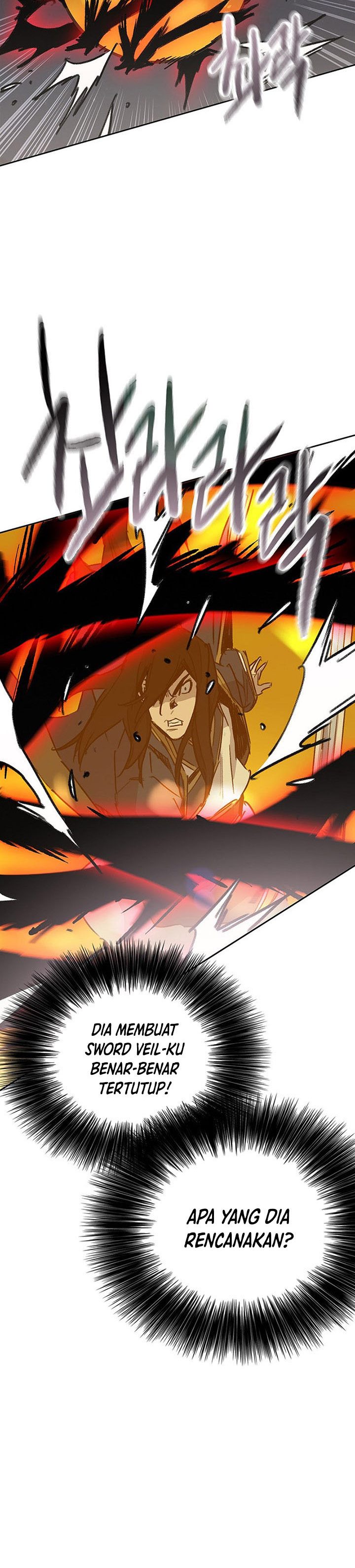 The Undefeatable Swordsman