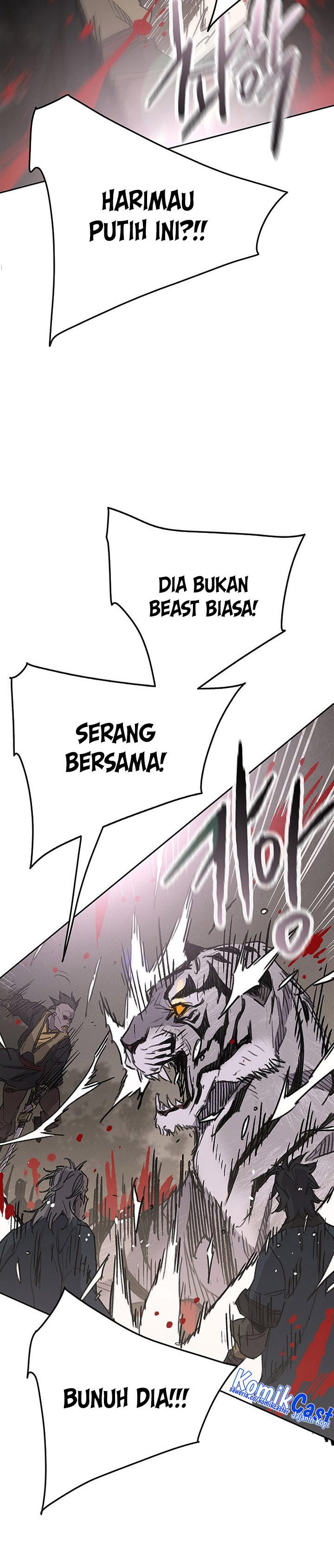 The Undefeatable Swordsman