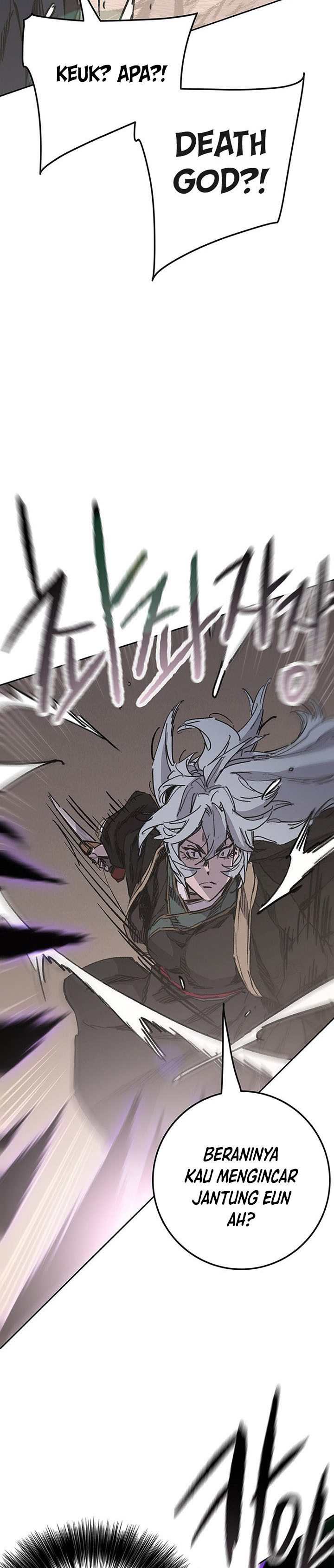 The Undefeatable Swordsman