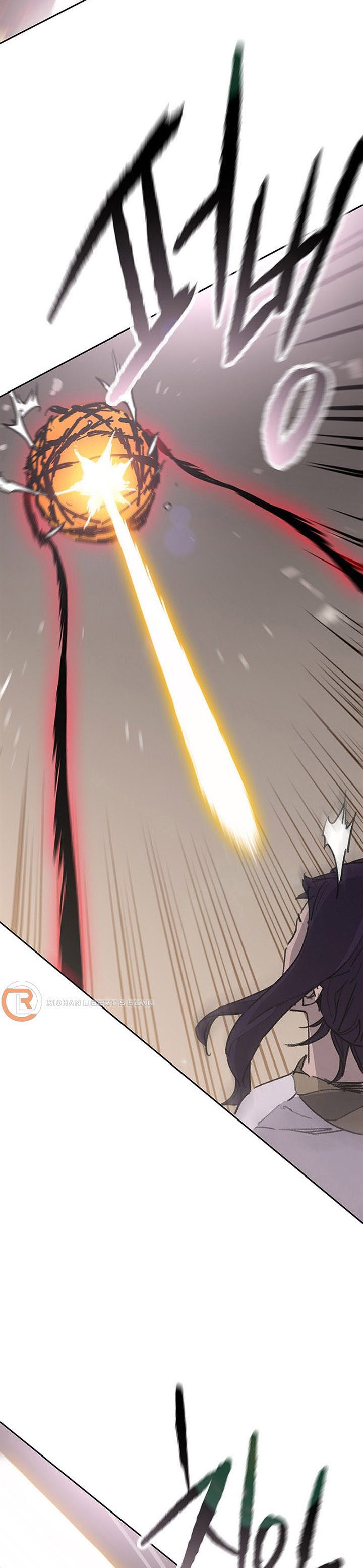 The Undefeatable Swordsman