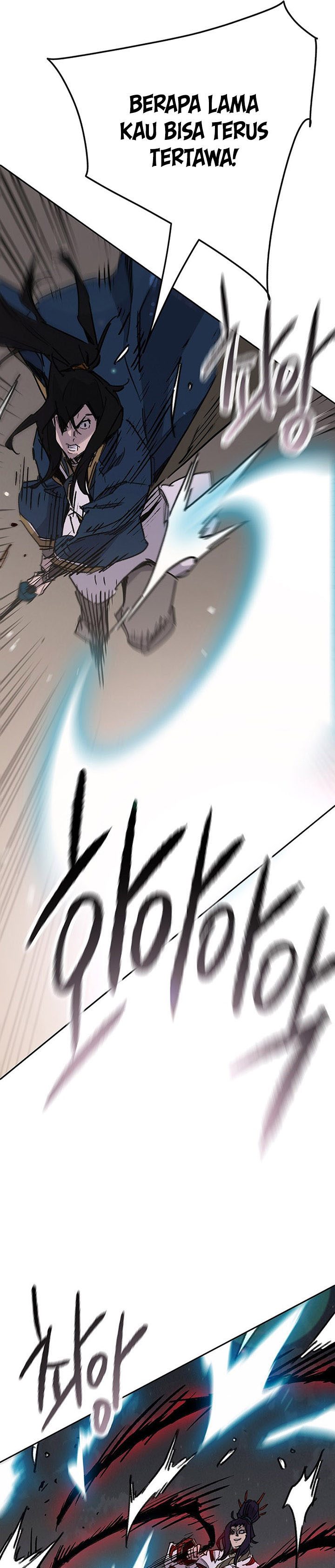 The Undefeatable Swordsman