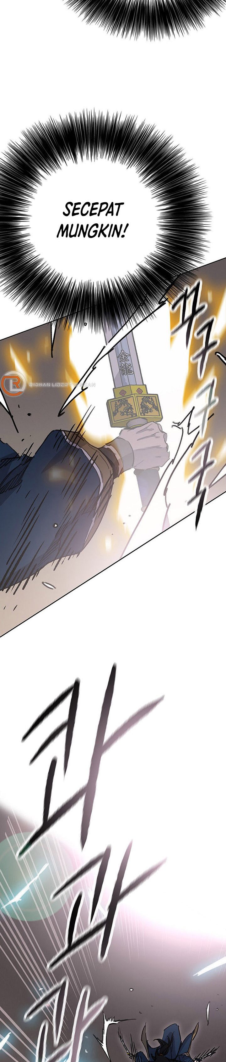 The Undefeatable Swordsman