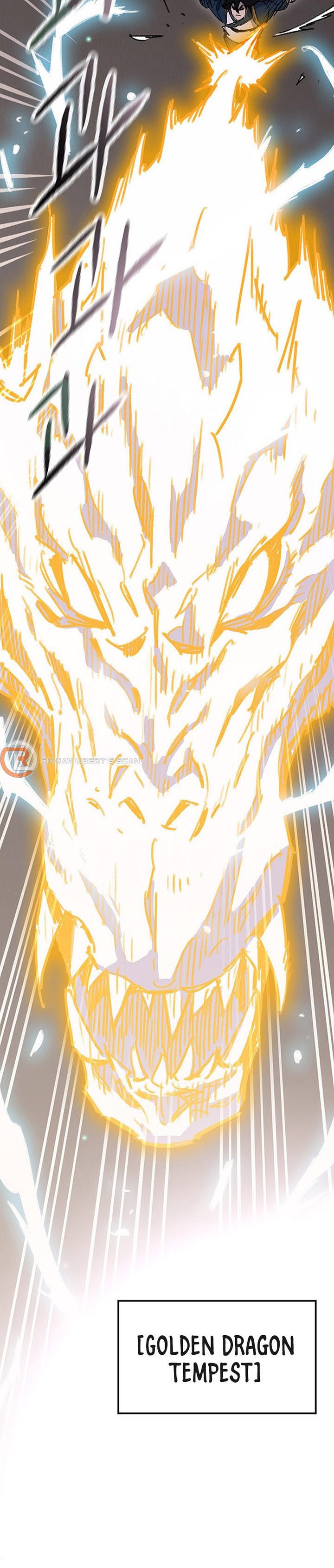 The Undefeatable Swordsman