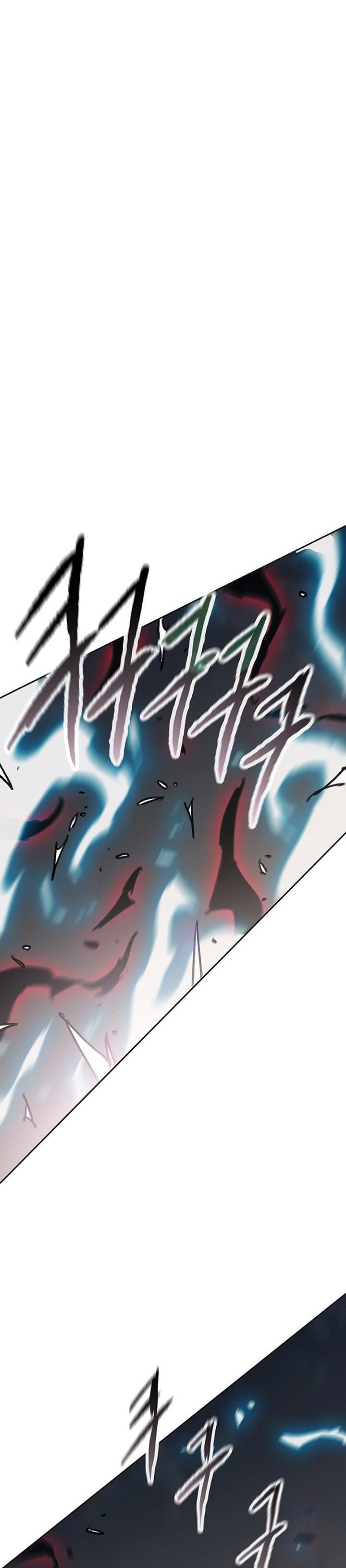 The Undefeatable Swordsman