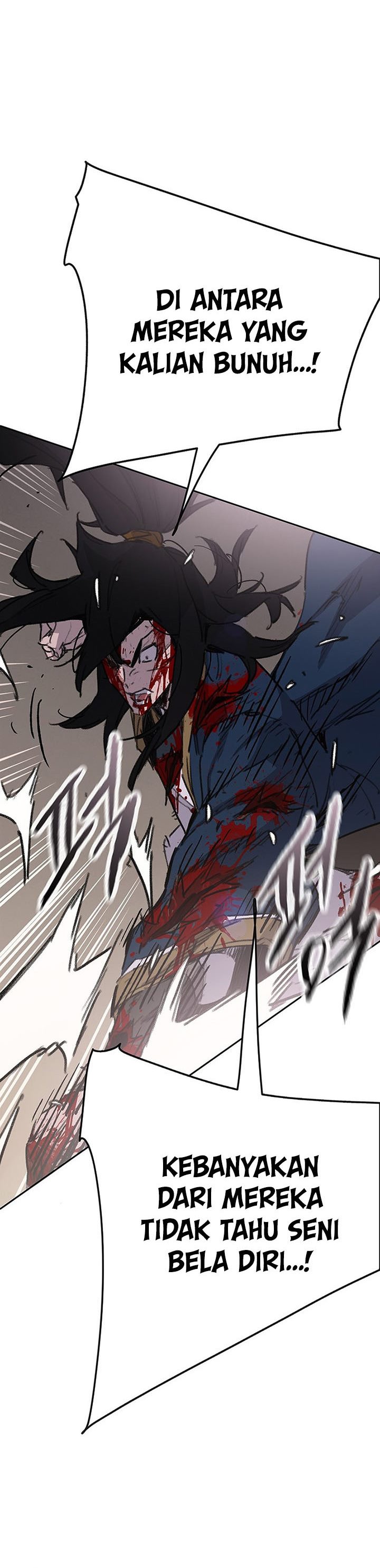 The Undefeatable Swordsman