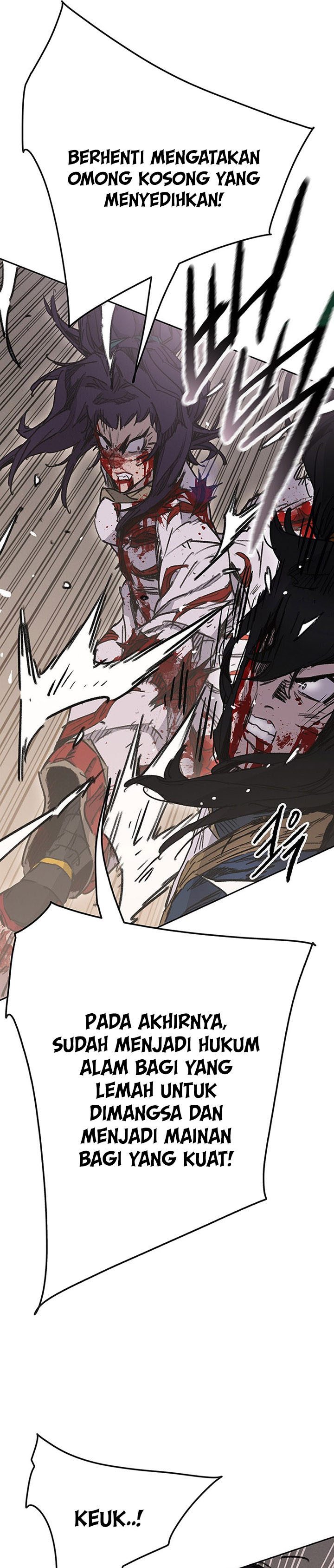 The Undefeatable Swordsman