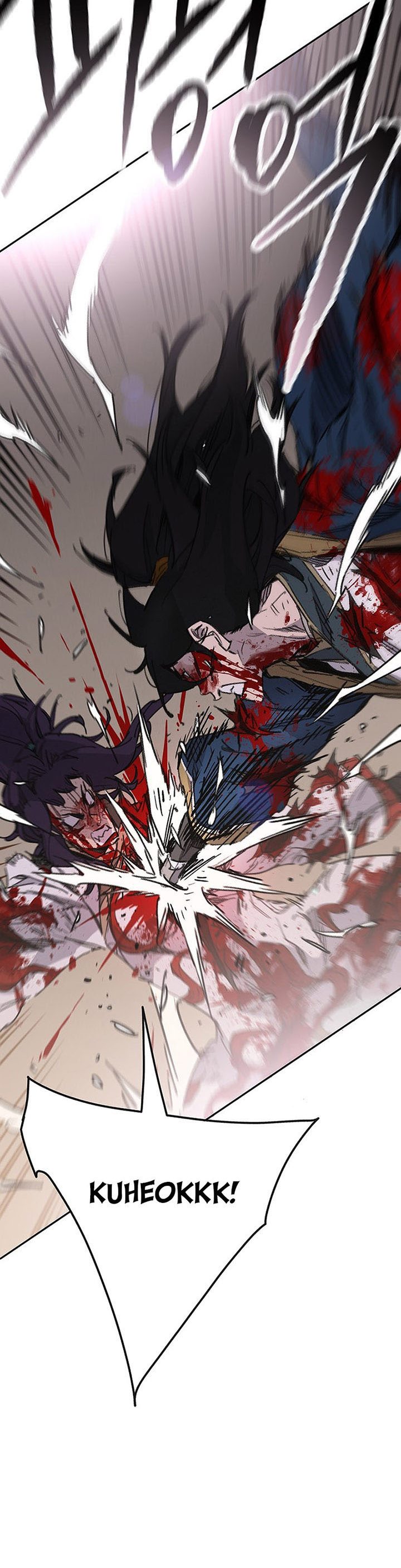 The Undefeatable Swordsman