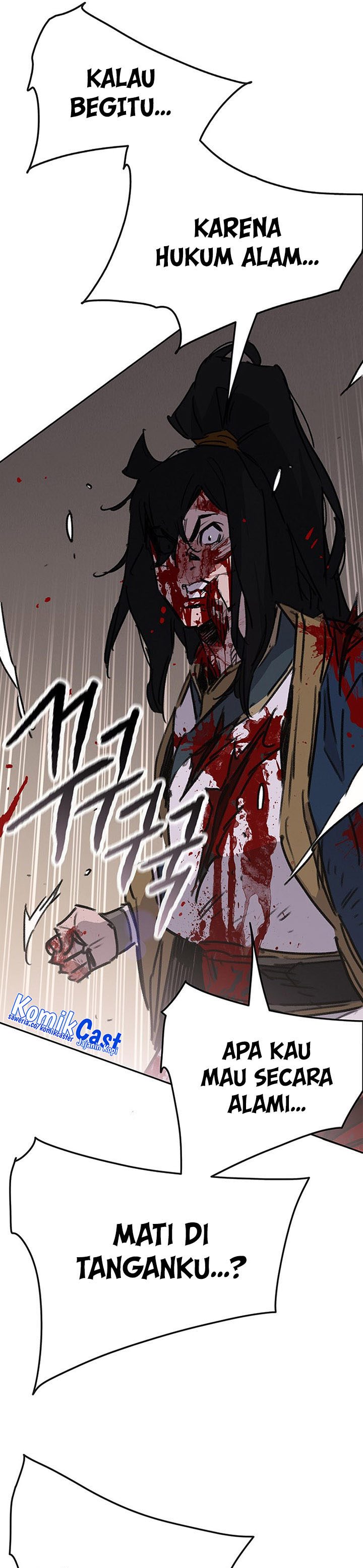 The Undefeatable Swordsman