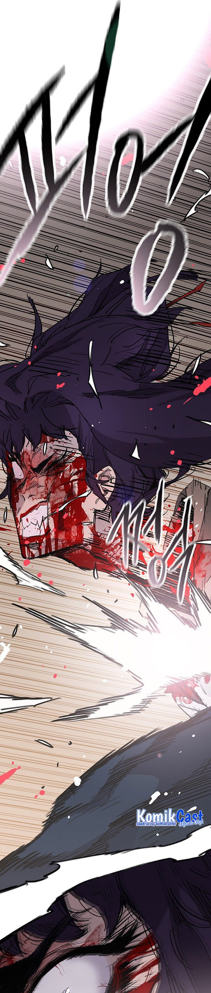 The Undefeatable Swordsman