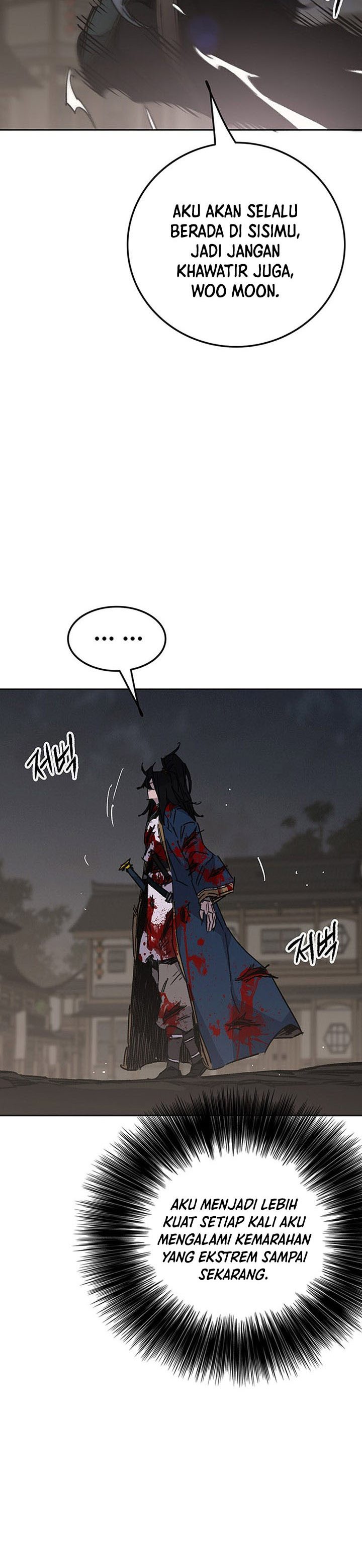 The Undefeatable Swordsman