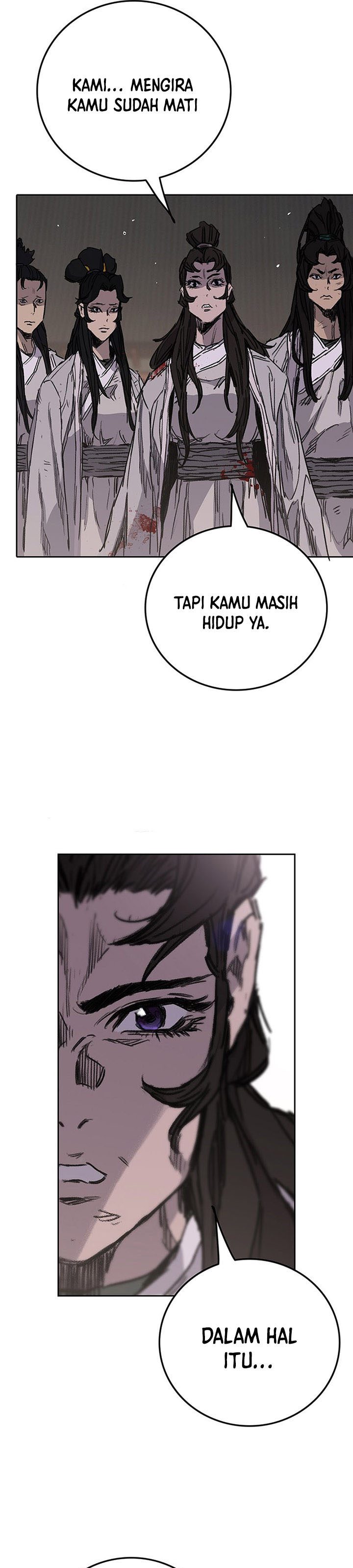 The Undefeatable Swordsman
