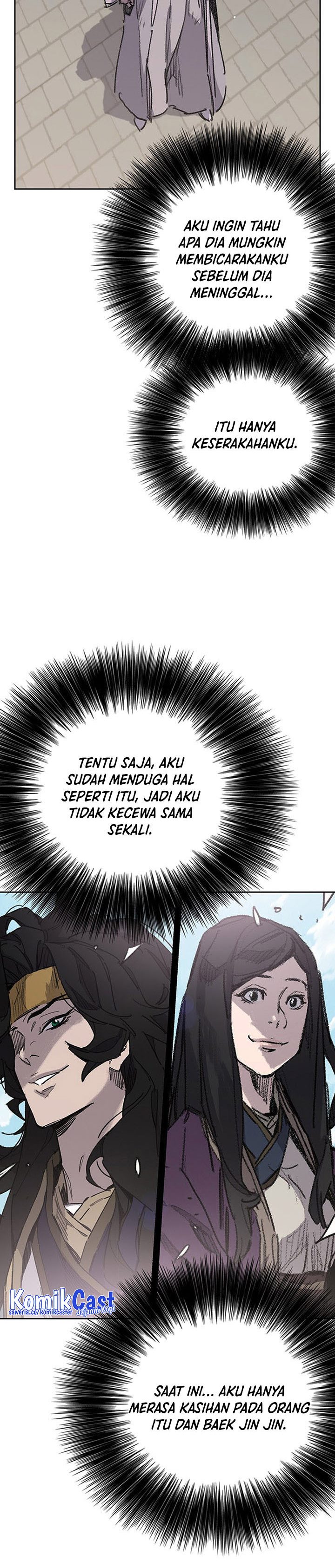 The Undefeatable Swordsman