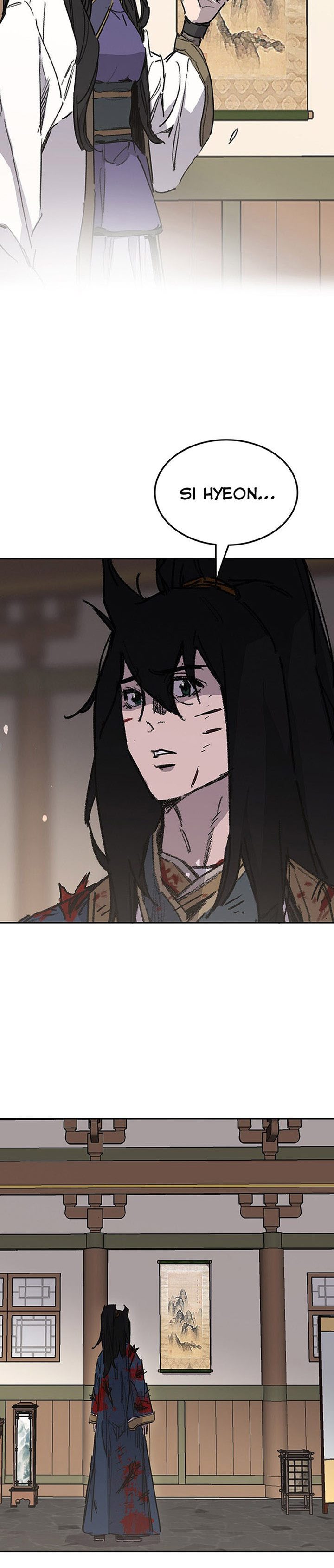 The Undefeatable Swordsman