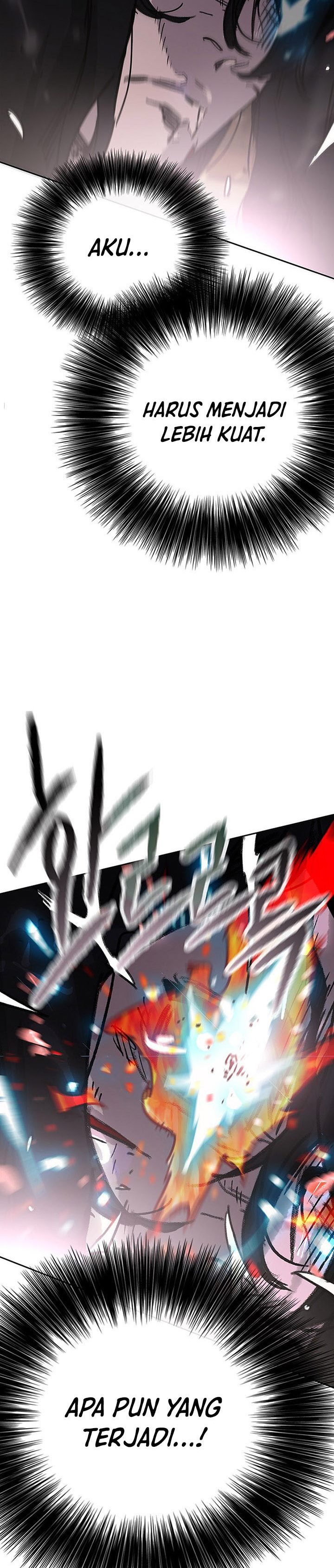 The Undefeatable Swordsman
