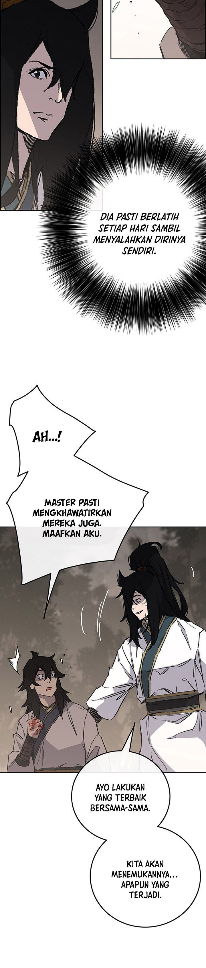 The Undefeatable Swordsman