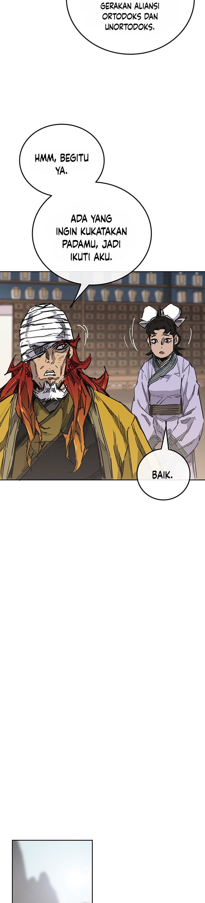 The Undefeatable Swordsman