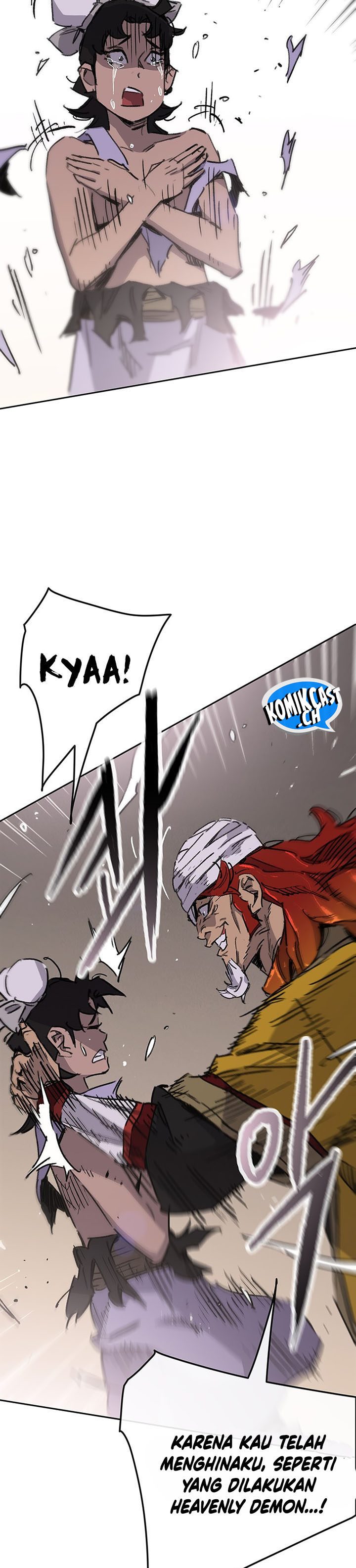 The Undefeatable Swordsman