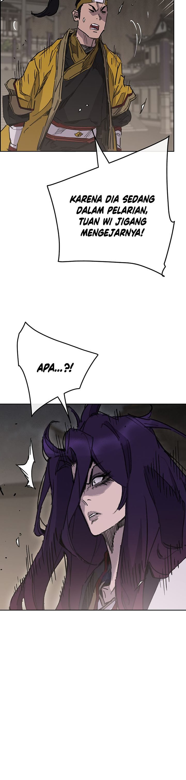 The Undefeatable Swordsman