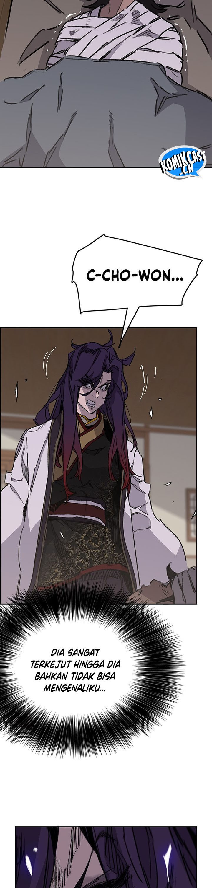 The Undefeatable Swordsman
