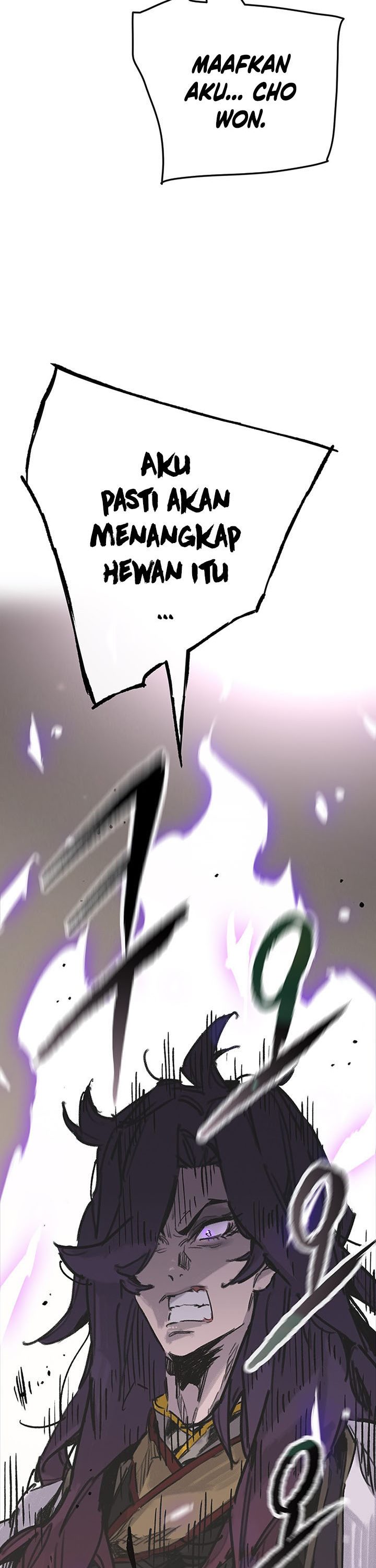 The Undefeatable Swordsman