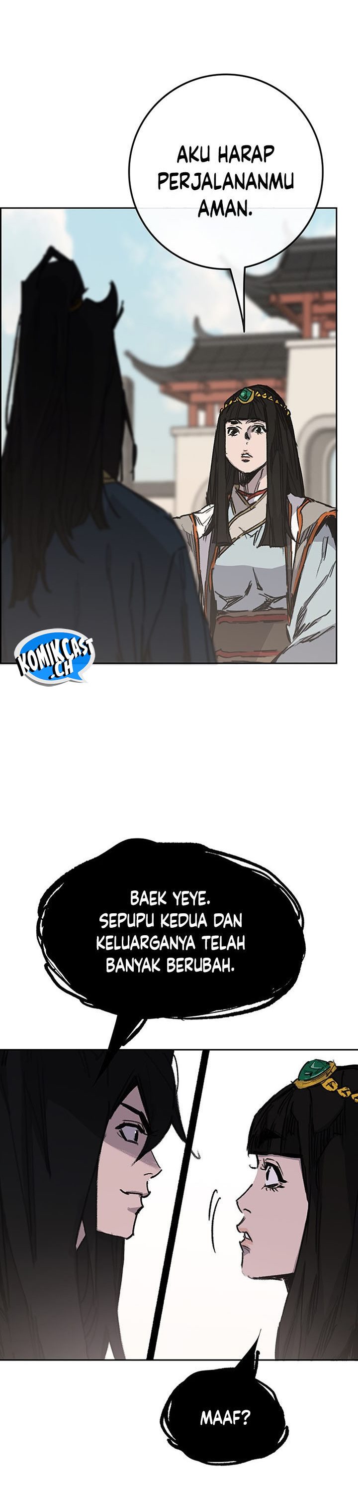 The Undefeatable Swordsman