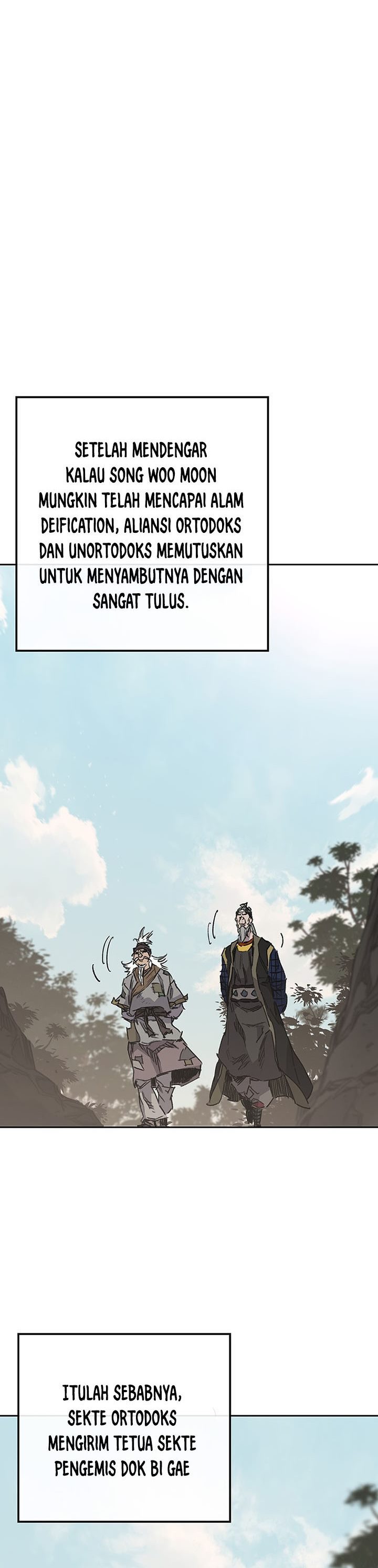The Undefeatable Swordsman