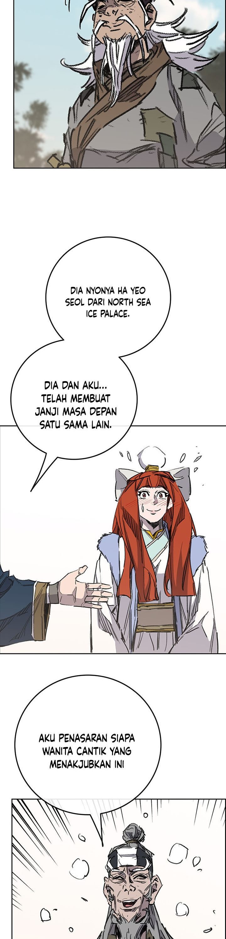 The Undefeatable Swordsman