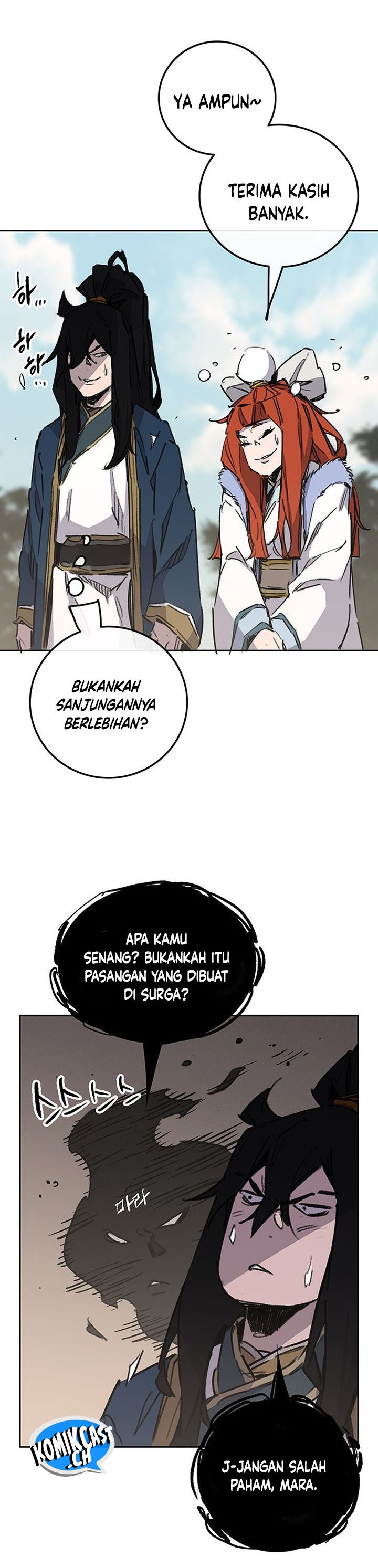 The Undefeatable Swordsman