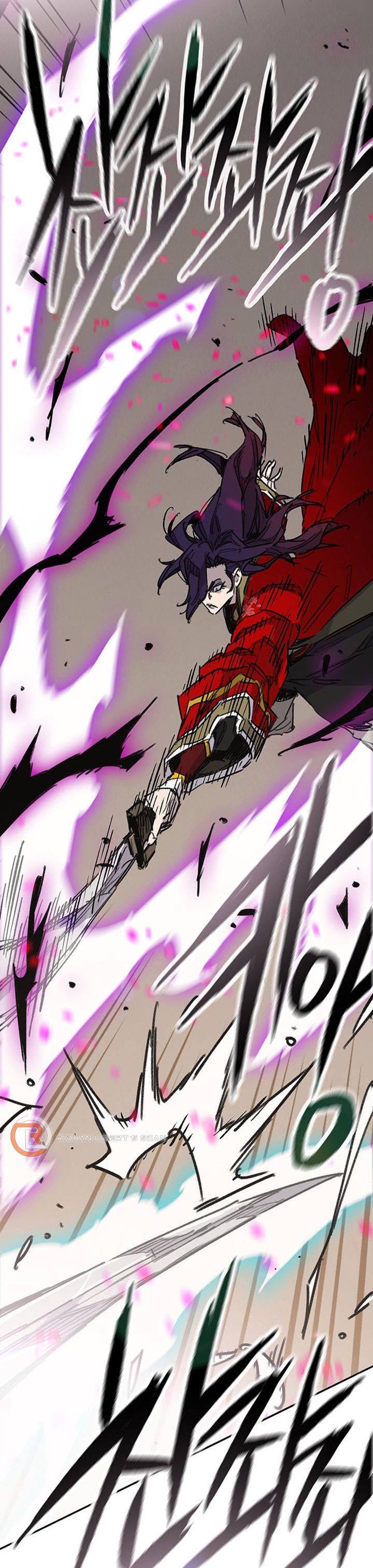 The Undefeatable Swordsman