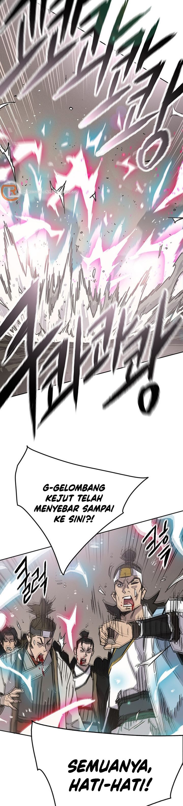 The Undefeatable Swordsman