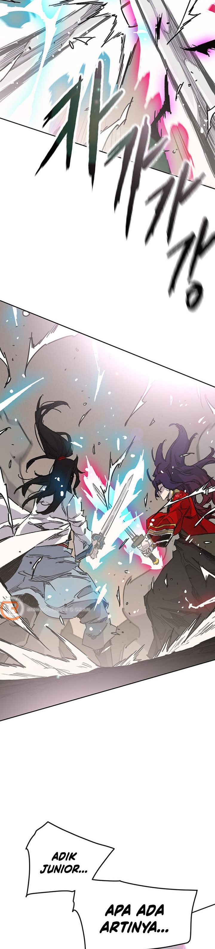 The Undefeatable Swordsman